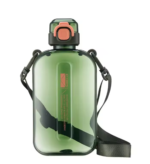 SideSip Water Bottle
